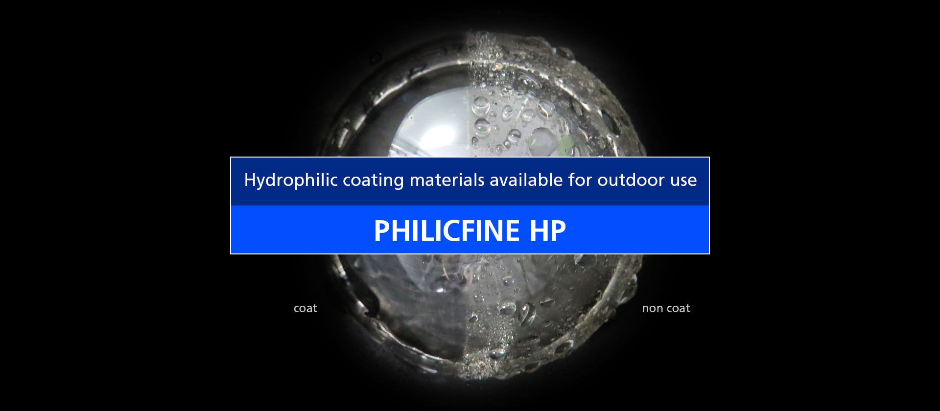 Hydrophilic coating PHILICFINE HP