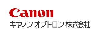 キヤノンオプトロン株式会社